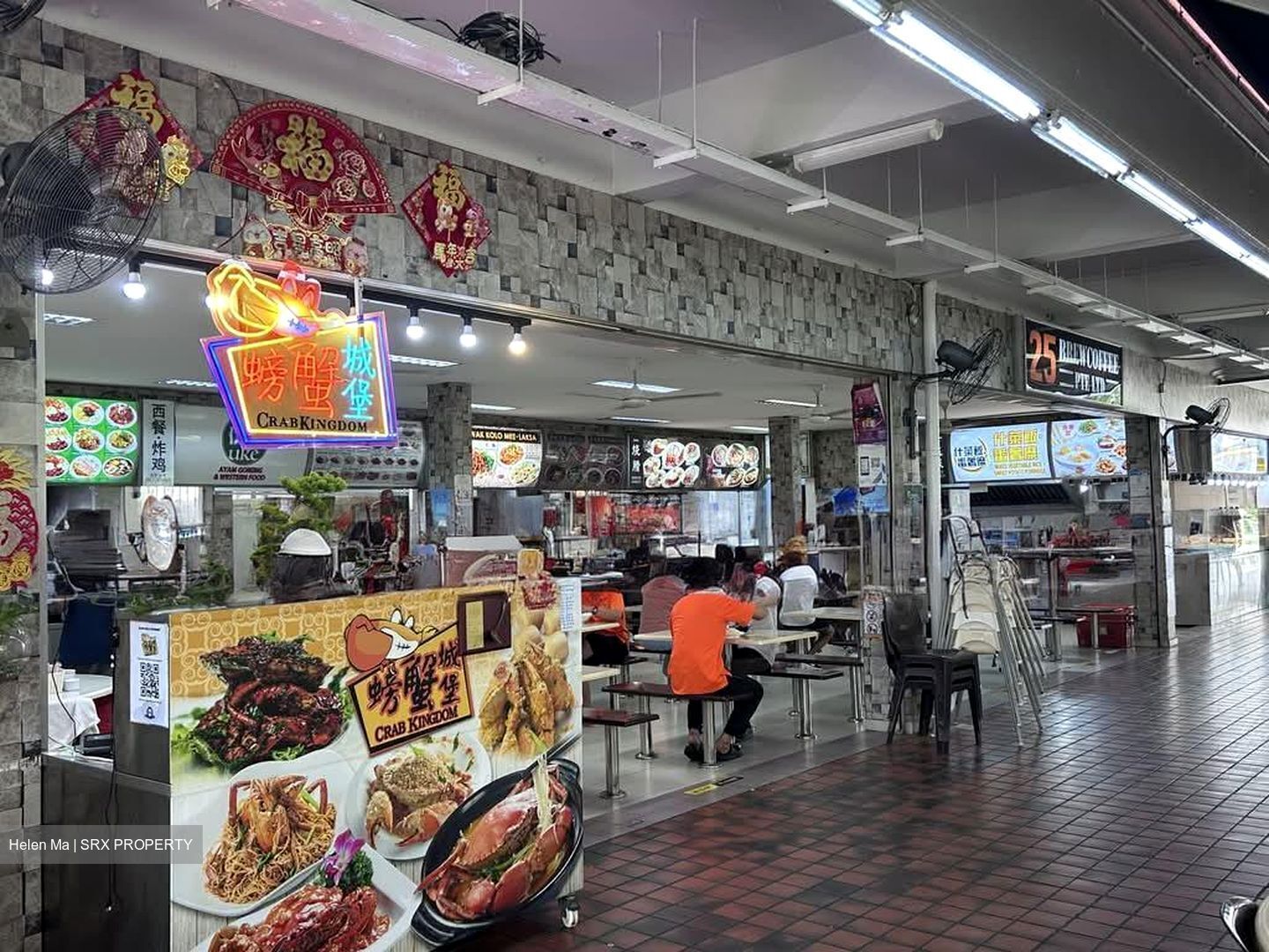New Upper Changi Road (D16), Shop House #600126871